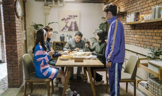 青春抛物线第几集表白（青春抛物线最后一集）