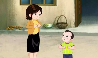 如何与孩子段有效的效通