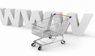 淘宝注册要钱吗? 淘宝店注册需要花钱吗