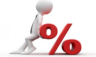 百分之150是多少 百分之150是多少倍