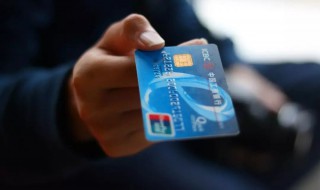 可以随便把银行卡账号给别人吗 可以随便把银行卡账号给别人吗知乎