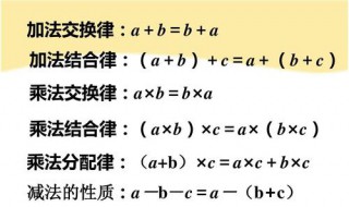 1346怎么算出来等于24（1346怎么算出来等于24币）