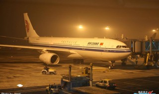 飞机起飞前 飞机起飞前多久停止登机