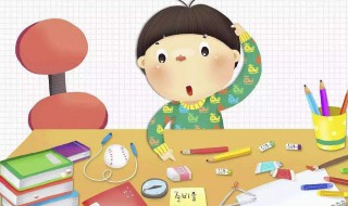 小孩老是记不住字怎么办（孩子老是记不住字）