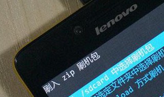 k30sd卡权限设置方法(k30pro支持sd卡吗?)