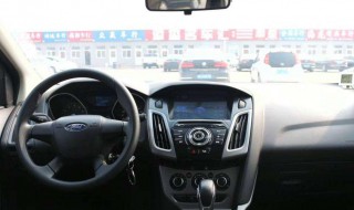 2016款天籁手机怎样互联 2016款天籁手机怎样互联看视频