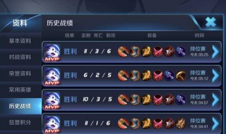 王者荣耀狼狗操作怎么设置（王者狼狗怎么连招）