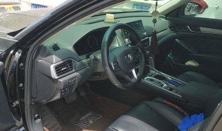 锐领版2018款雅阁如何连接地图 雅阁锐领版怎么用导航