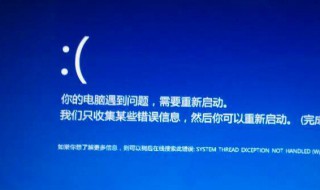 电脑重装系统后老自动重启(电脑重装系统后老自动重启怎么办)