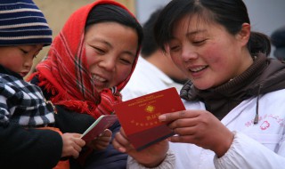 淄博职工医保缴费多少(淄博市职工医疗保险交多少钱)