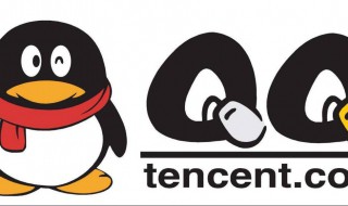 如何删除注册的QQ 如何删除注册的网络平台