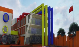 小孩上幼儿园哭闹怎么办（小孩上幼儿园哭闹怎么办呢）