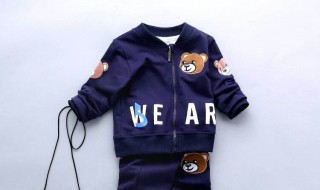 卖童装怎么找货源(网上卖童装怎么找货源)