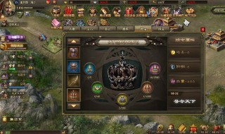 攻城掠地后期武将选择（攻城掠地前期武将选择）