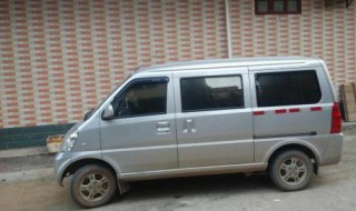 8座面包车拉货标准 8座面包车拉货标准是多少