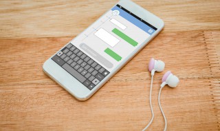 苹果的ID密码几位都可以吗?最少几位 iphone id密码几位