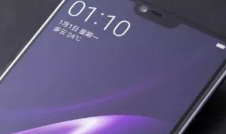 oppo手机右上角出现手机符号（oppo手机屏幕上部符号介绍）