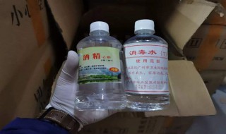 如何区分酒精浓度(如何区分酒精浓度和度数)