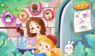 如何进行儿童故事创编的铅笔构图呢? 铅笔编写一个童话故事