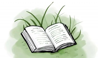 大学生在生活中如何培养法治思维 大学生在生活中如何培养法治思维素养