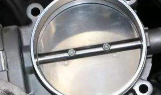 清洗节气门后的通病 清洗节气门后的通病的方法