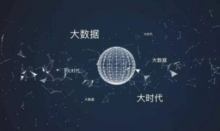 云计算是干什么的（云计算有什么用）