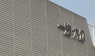 制动档一万公里保养项目(手动挡60000公里保养项目)