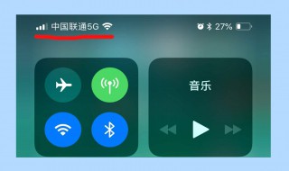 ios133怎么更新运营商 ios13建议更新吗