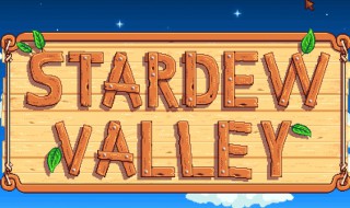 星露谷物语鸡怎么喂 星露谷物语鸡怎么喂鸡