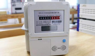 燃气表滴滴响怎么解决 天然气表滴滴响怎么解决