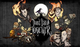 模拟器dpi设置多少好 mumu模拟器dpi设置多少好