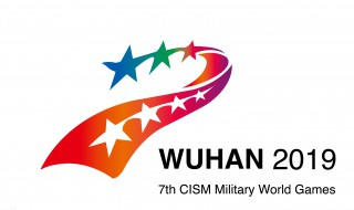 军运会运动员费用自理吗 军运会花费