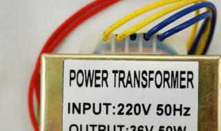 15伏变压器怎么改12伏20V充电器 14v变压器改12伏充电器