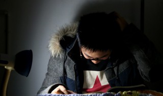 怎样写贫困生证明 怎样写贫困生证明信