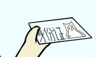 省外身份证过期可以在深圳补办吗?（外地身份证过期深圳可以补办吗）