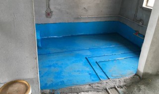 防水没做好怎么补救 房子防水没做好怎么补救