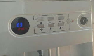 壁挂炉滴滴响怎么回事 壁挂炉滴滴响怎么回事出现E5