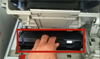 三星打印机怎么换墨盒(三星打印机怎么换墨盒scx4521f)