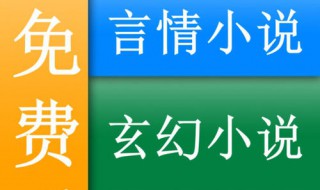 神级龙卫哪里更新快些 神级龙卫刚刚更新最快的