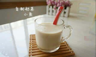 奶茶制作方法（奶茶制作方法和配方简单好喝）