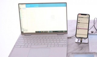 无线网卡插上没反应 tplink无线网卡插上没反应