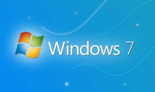 windows7重装系统后连不上网 windows7装完系统连不上网