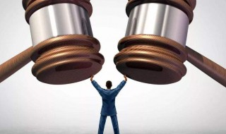 商事法律关系作为商法调整对象的内涵是什么? 如何分析?