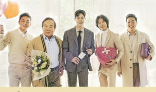 世界最漂亮的女儿结局（世界上最漂亮的女儿结局）