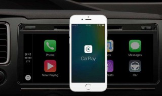 2019凯美瑞如何安装carplay 19款凯美瑞安装软件