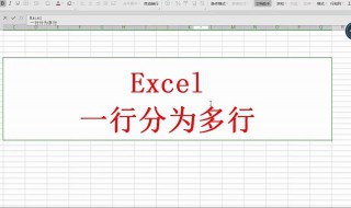 excel左上角为什么没有文件（excel开始旁边没有文件）