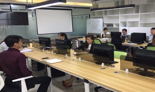 如何填工作岗位 工作单位岗位怎么填