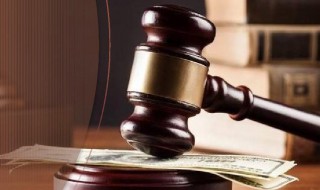 法院开庭时间是多久（法院开庭时间是多久的）