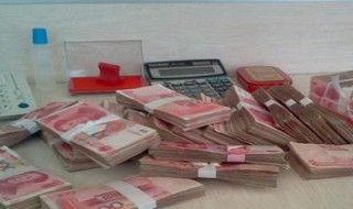 住房维修基金有年限一说吗（住房维修基金年年交吗）