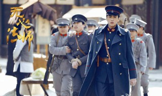 法师最后张显宗怎么死的 张显宗为什么死